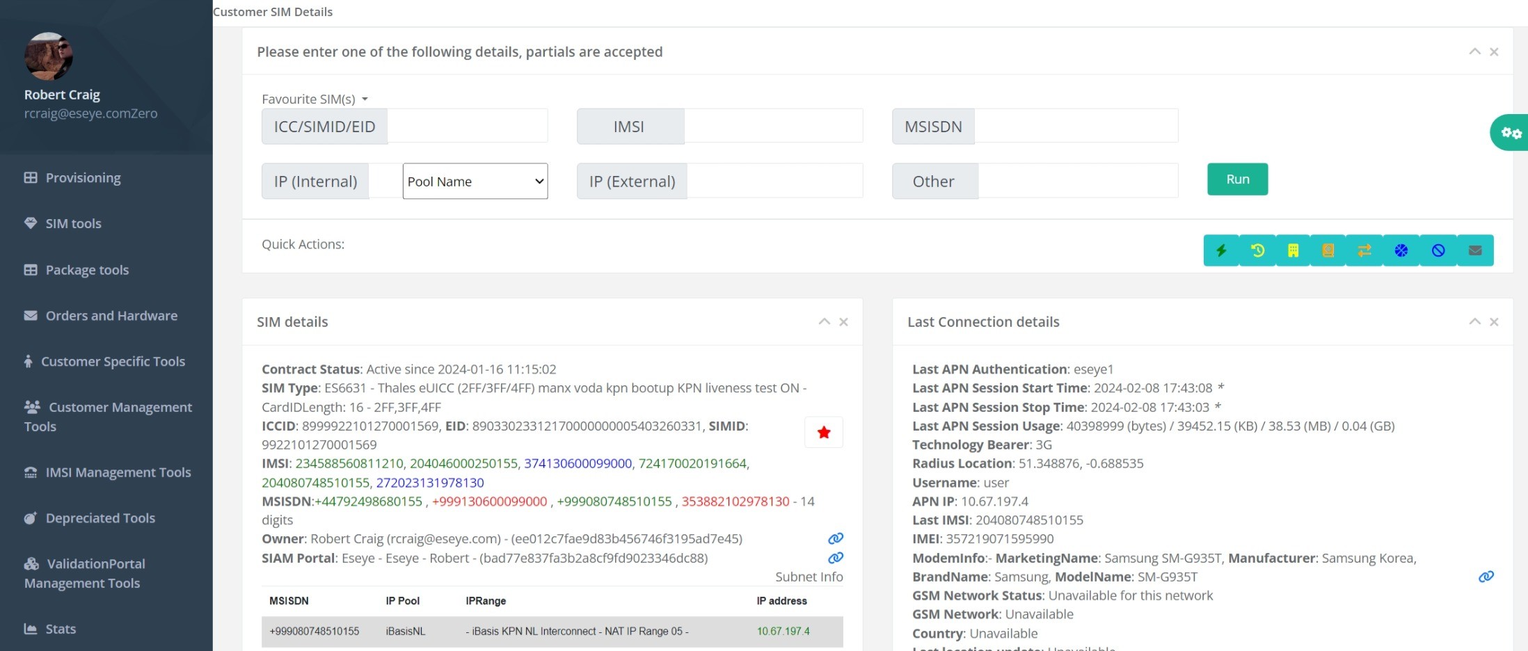 ValidationPortal